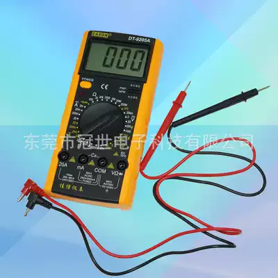 DT-9205A digital multimeter multimeter 92.05 million meter DT-9205 promotion