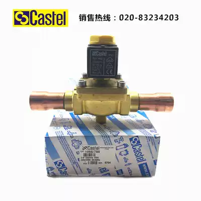 Castel Castor solenoid valve 1098 7A6 7 8(22mm)7 points Cold storage solenoid valve 1098 7