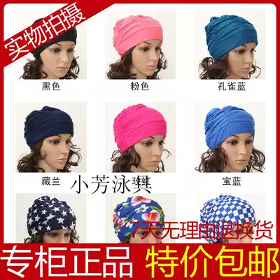 New shower cap men's and women's fashion printing comfortable pleated cloth swimming cap plus long hair ear protection swimming cap female