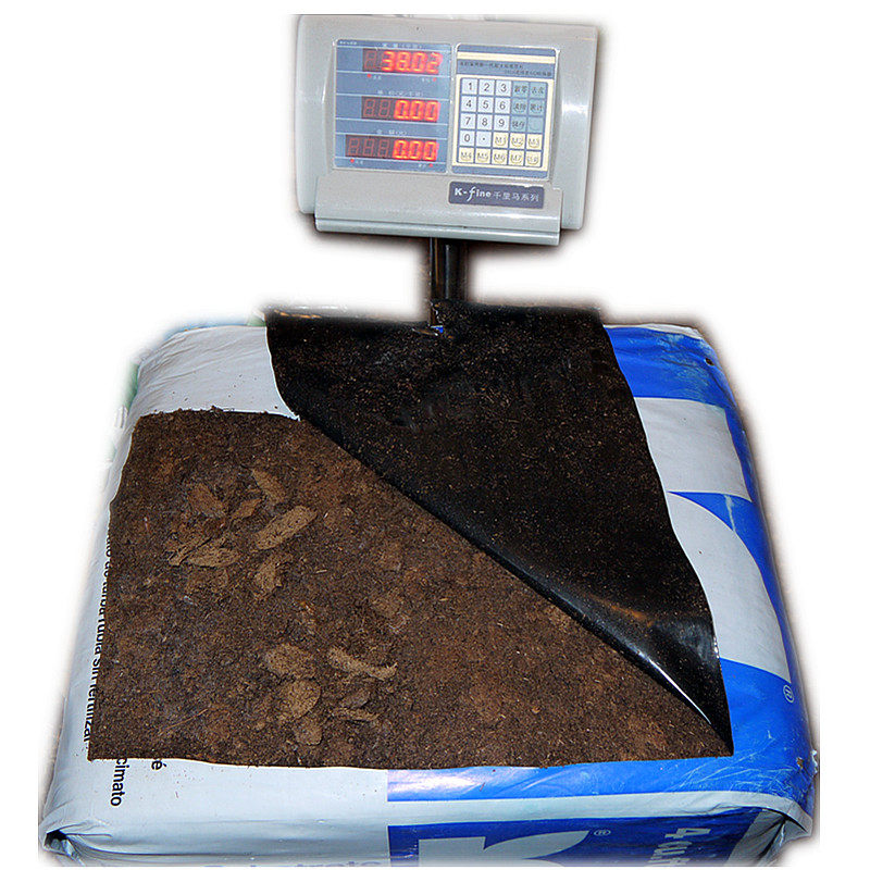 Germany imported Dahan K brand peat soil 413 414 876 422 seeding cuttings planting 1 catty