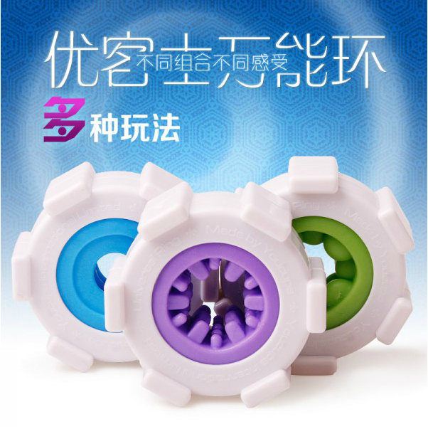 YouCups优客仕飞机筒 套环自慰飞机杯 男用情趣用品成人用包邮DF