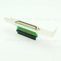 Yunteng HPDB68F-F P adapter card SCSI hard disk adapter card DB68 female to female internal and external conversion card