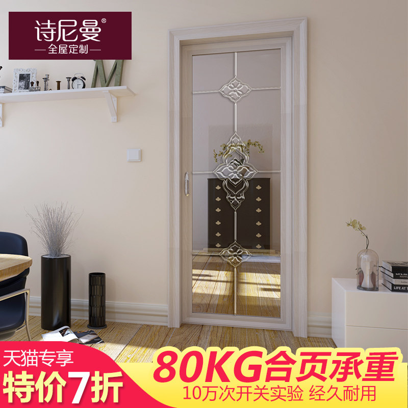 ʫ�����Ŵ�������SN-M1285ک��ƽ����