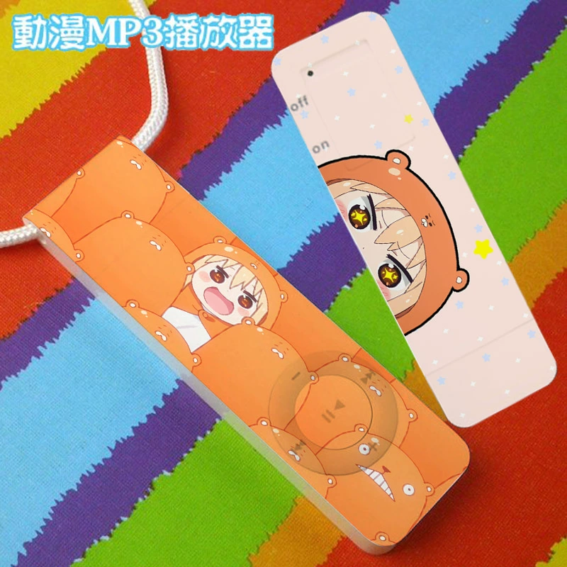 Chất khô chị nhỏ chôn hai nhân dân tệ anime xung quanh nhai kẹo cao su MP3 máy nghe nhạc tùy chỉnh Walkman - Máy nghe nhạc mp3