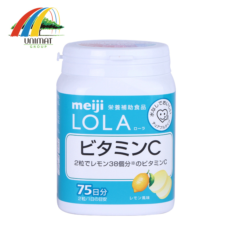 日本发 明治LOLA 维生素C维他命VC咀嚼片柠檬味 150粒