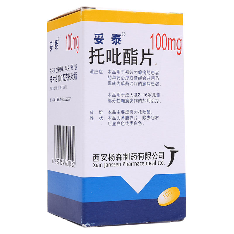 妥泰 妥泰 托吡酯片 100mg*60片/盒