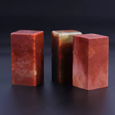 Shoushan Stone Practice chapter Square chapter Seal Stone chapter Square material Frozen stone Practice Chapter 2 5X2 5X5cm