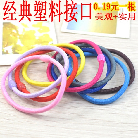 Korean version of tied hair rope black head rope Korean hair accessories female headdress hair ring hair rope high elastic rubber band