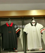 Áo phông nam chính hãng Li Ning 2017 mùa hè mới APLM119 Áo len cotton thông thường cho nam - Áo polo thể thao