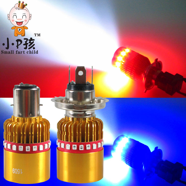 Far light backlights electric car spotlight flash rogue LED bulb hs1 triclaw light men clothed motorcycle double claw