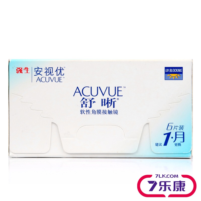 [2送护眼贴+镜盒]强生舒晰月抛6片装8.4mm基弧隐形近视眼镜安视优