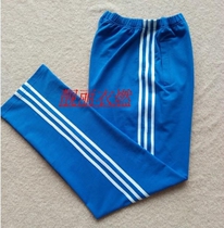 The spring and summer of primary and middle school students in men and women uniforms pants straight royal blue bar xiao ku class uniform cotton uniforms groups