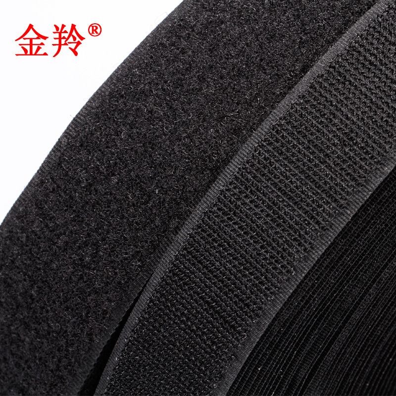 Jinling 25 Pairs of Meter Double-Sided Nylon Buckle Hook and Loop Tape Baby Invisible Screen Window Velcro Tie