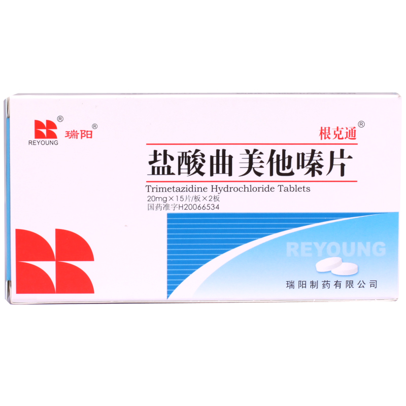 根克通 盐酸曲美他嗪片 20mg*30片/盒