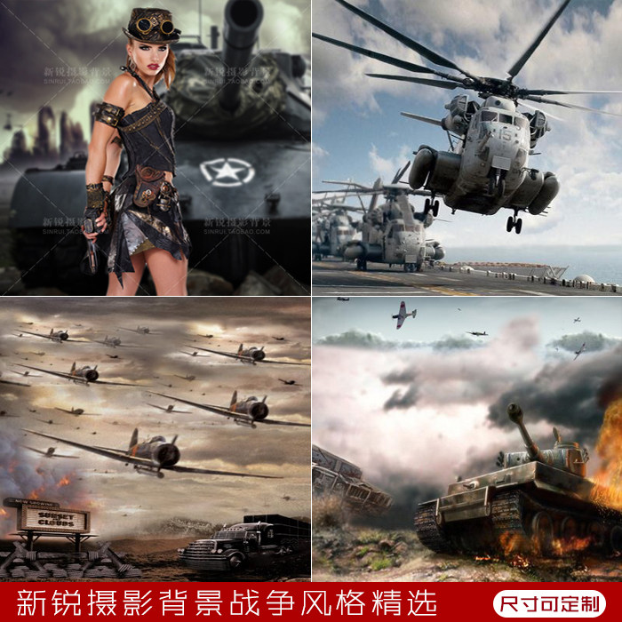 New product war military photography background studio photography theme for children wedding dress digital background cloth