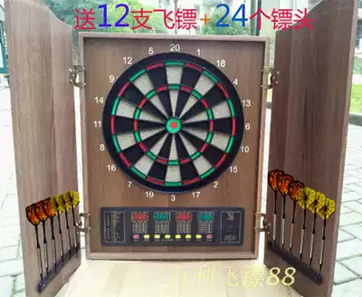 Spray professional wooden box electronic dart target Automatic scoring standard game electronic flying target 12 darts