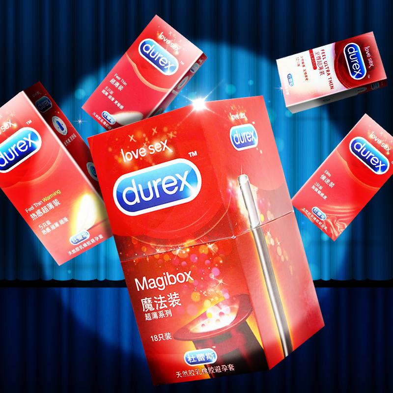 杜蕾斯魔法装超薄避孕套 18只 超薄夫妻男女两性超薄安全保险套Z