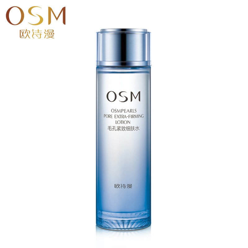 【天猫超市】欧诗漫毛孔紧致细肤水120ml控油保湿补水收缩毛孔