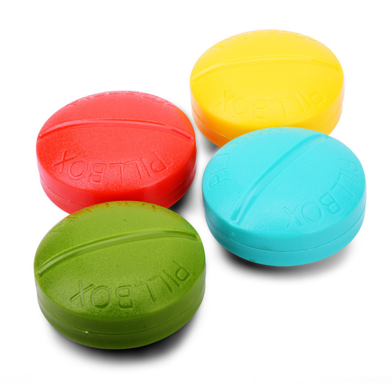 ����˹����Բ��4�ָ�ҩ�����������Ǻ�ҩСʵ����Ʒ��4ɫ��ѡ