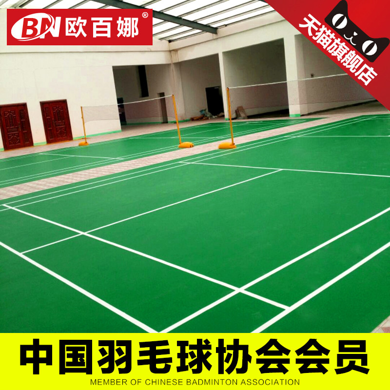 ŷ����O-10945�ܽ��ذ�