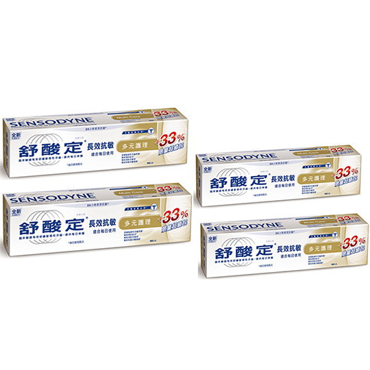 台湾官网直邮进口舒酸定长效抗敏多元护理160g(金)*4入