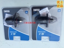 Applicable to the old Regal GL8 Lu Zun old Sail 1 6 Kaiyue Lefeng idle motor idle speed valve Yuszheng