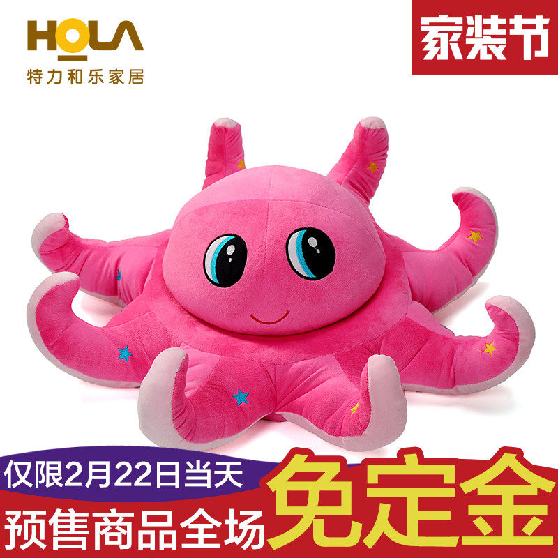 �������ֺ���������ɳ��HH120710