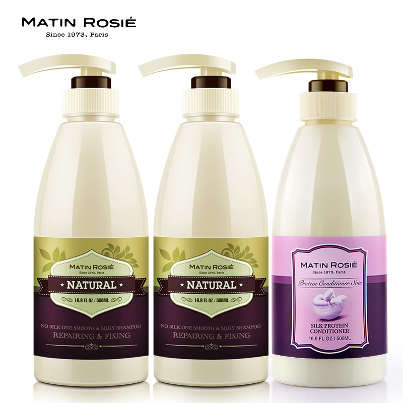 洗发水护发素套装柔顺滋润修复毛多倍滋润柔顺洗发露正品洗发男女