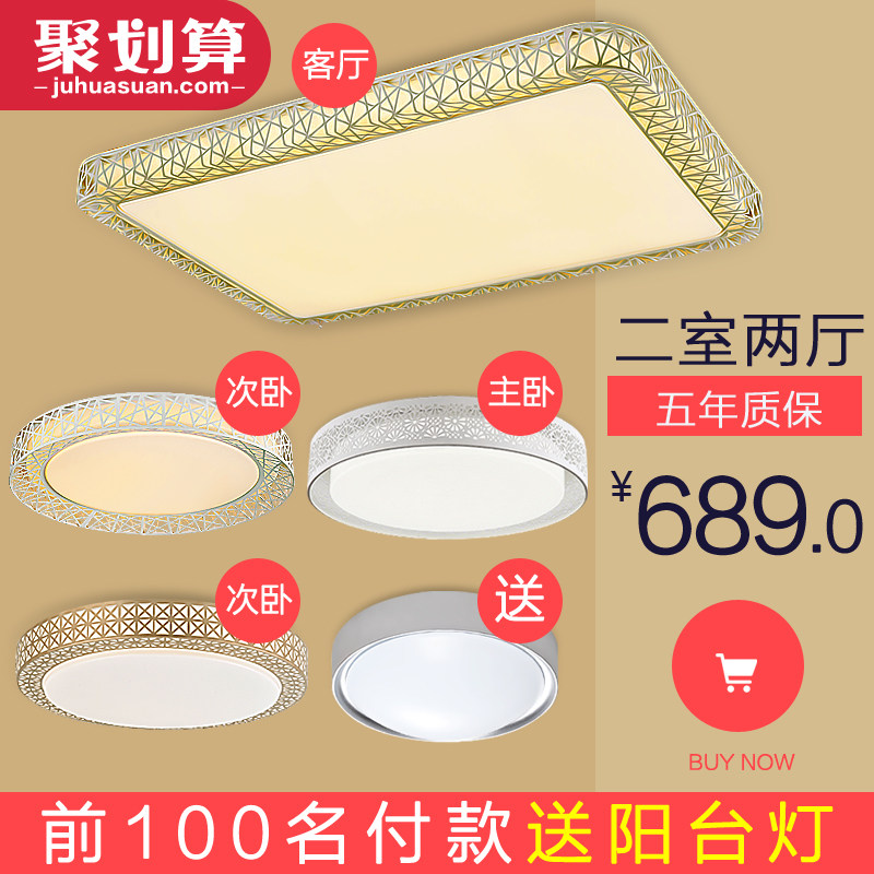 ��˹��ŵȫ��led��TC002