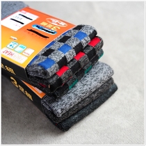 Foreign trade Japan autumn and winter five finger socks mens cotton European and American Plaid antibacterial deodorant warm medium high tube toe socks