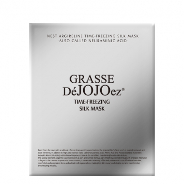 Dejojoez燕窝六胜肽凝时蚕丝面膜25g买一送一