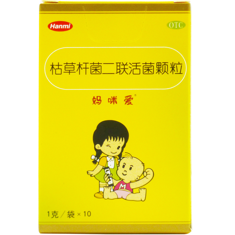 妈咪爱 枯草杆菌二联活菌颗粒 婴幼儿 胀气腹泻便秘