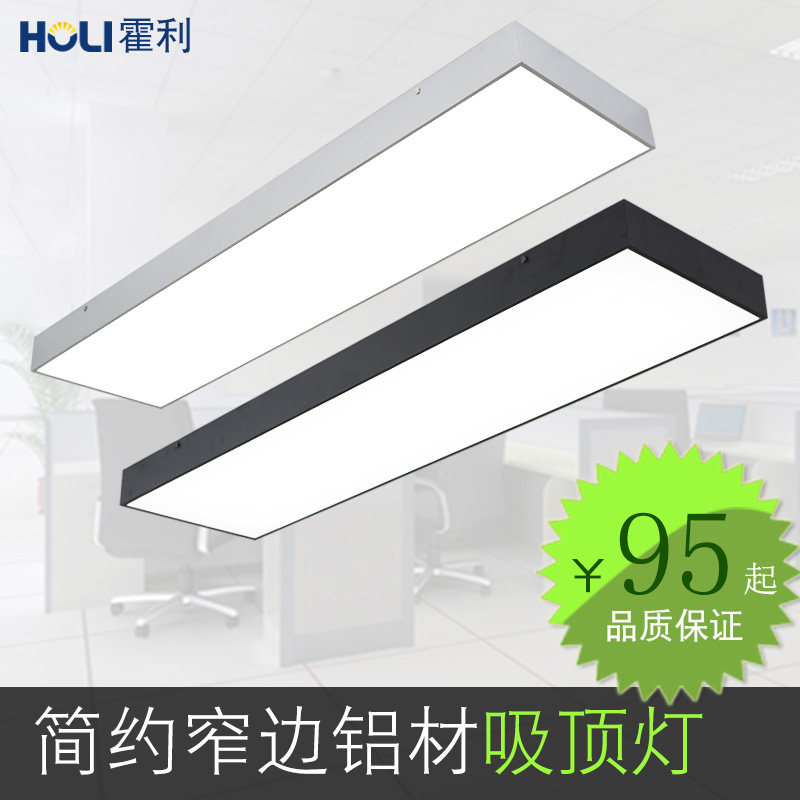 ����led������HL3698