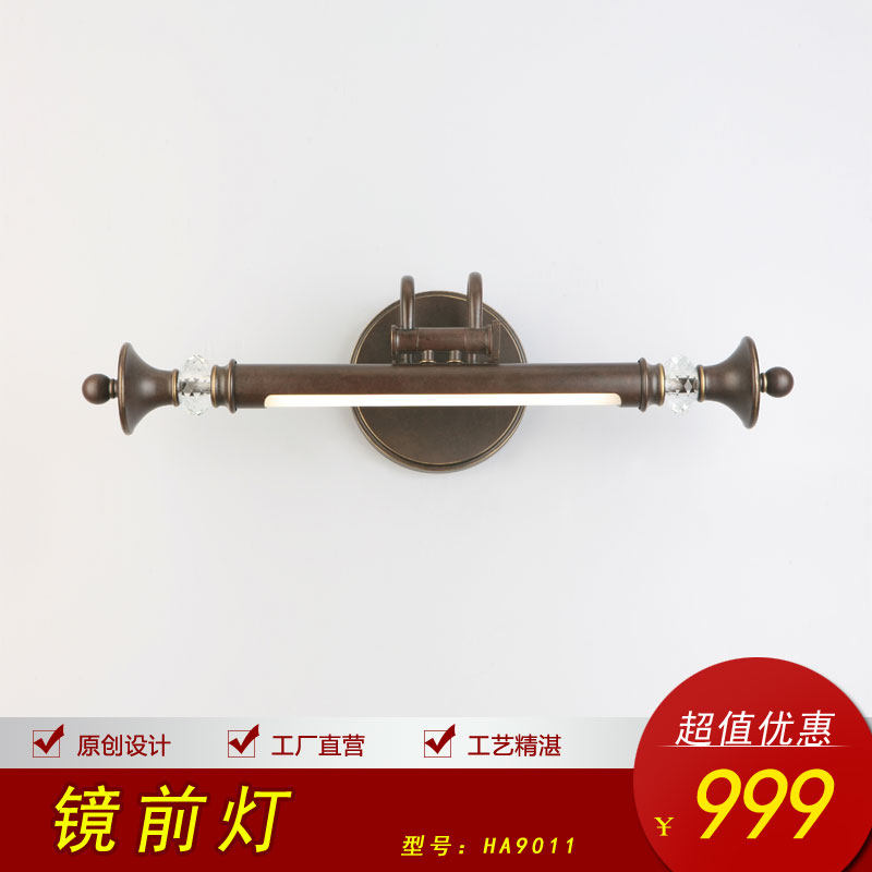 �ٵ�ʫ��ŷʽ��ǰ��ha9011