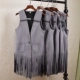 Vest nữ dài phần thu đông 2018 Đầm mới cộng với size áo thời trang không tay áo tua rua Hàn Quốc shop áo khoác nữ hàn quốc Áo vest