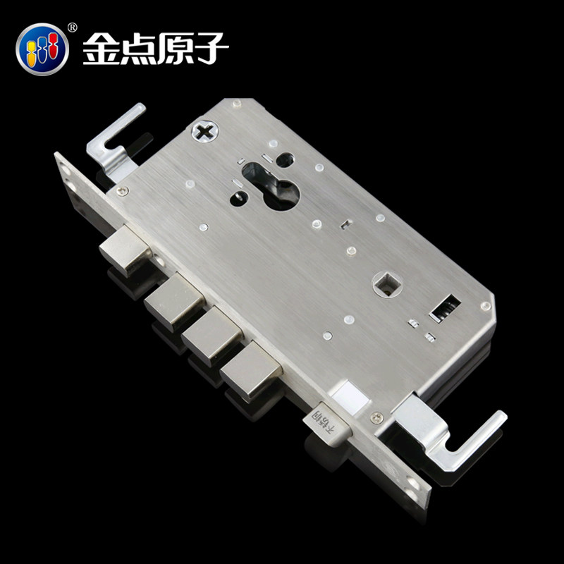 ���ԭ�ӷ�����ST2806 2901 JD6068