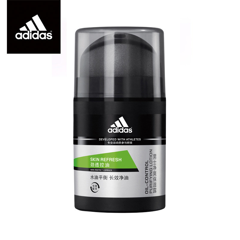 【天猫超市】阿迪达斯男士控油乳液面霜 净爽保湿露50ml 劲透控油