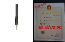 The Stubby Antenna for RAM 1500 2012-2017