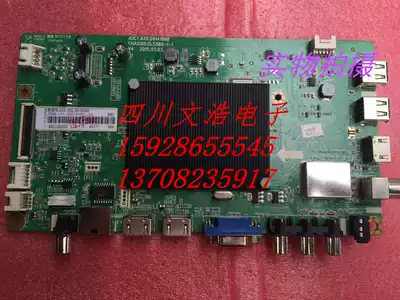 Original Changhong UD55D6000 55U1 55A1U 55U3C motherboard JUC7 820 00141998