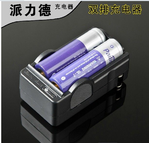 Pelider Accessories Double Row Mobile Charging 18650 Lithium Battery Charger Mass from Uber