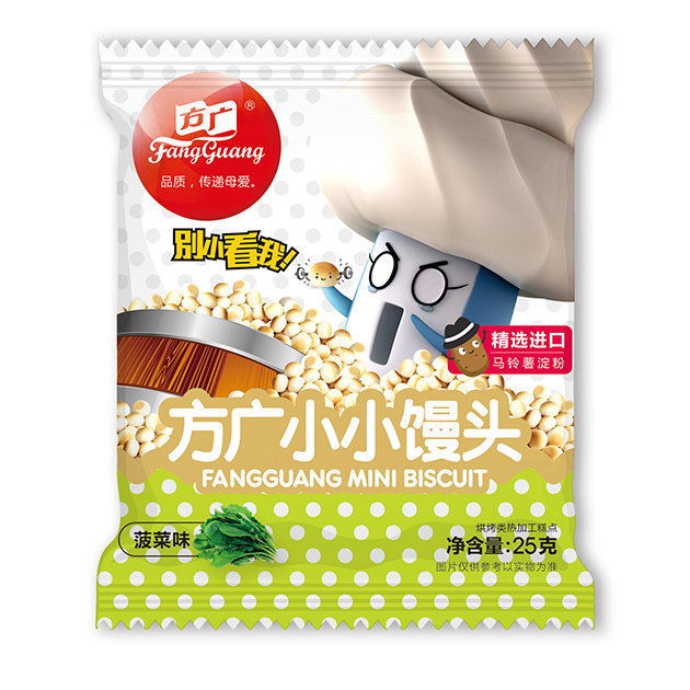 方广 婴儿小小馒头奶豆宝宝辅食磨牙饼干25克菠菜味