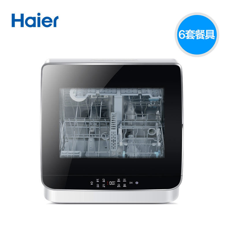 haier/����С����̨ʽϴ���htaw50stgb