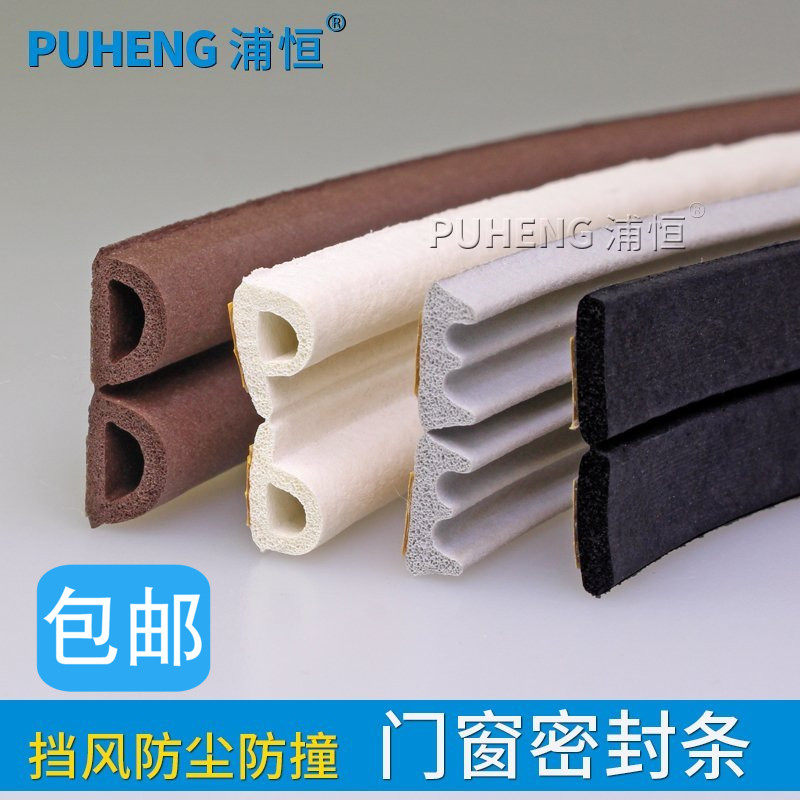 �ֺ��Ŵ��ܷ����������ܸ���������PH������