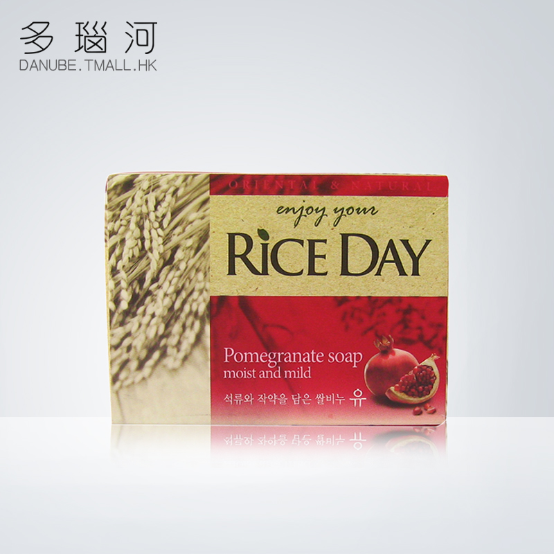 RICE DAY思美兰 石榴大米 100g 泡沫深层清洁洁面皂 新包装