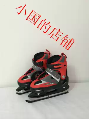 Pie crisp children's ice hockey knife for beginners ice skates adjustable size children's ice hockey knife