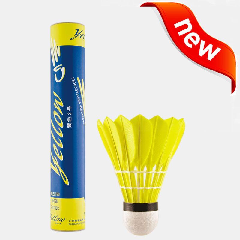  Silver Tai Badminton Yellow Group No. 2 full round goose wool ball Teilai badminton for badminton match with ball 1 cylinder