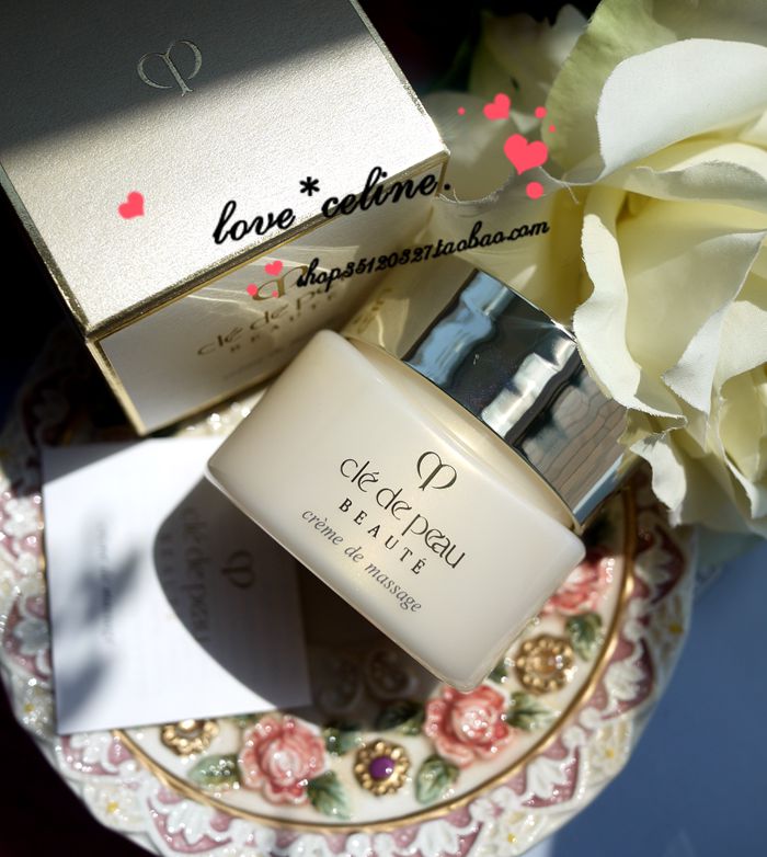 日本Cle de Peau BEAUTE CPB细致弹力 按摩乳霜 100g 现货