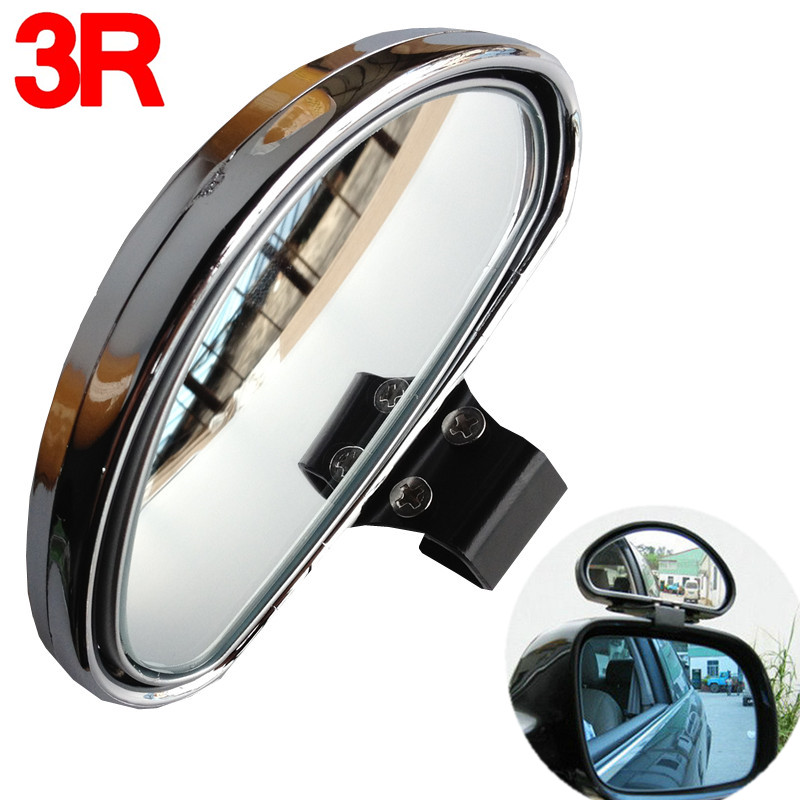 3R car large field rear vision auxiliary mirror for car mirror mirror rear view mirror blind spot mirror wide angle mirror