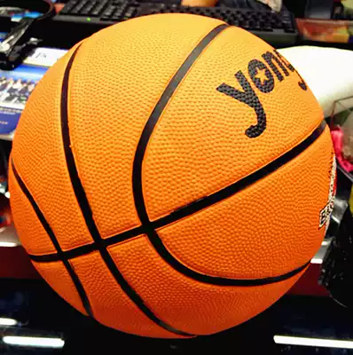 Special offer Basketball No 7 No 5 No 6 basketball outdoor ball for primary and secondary school students ball game machine