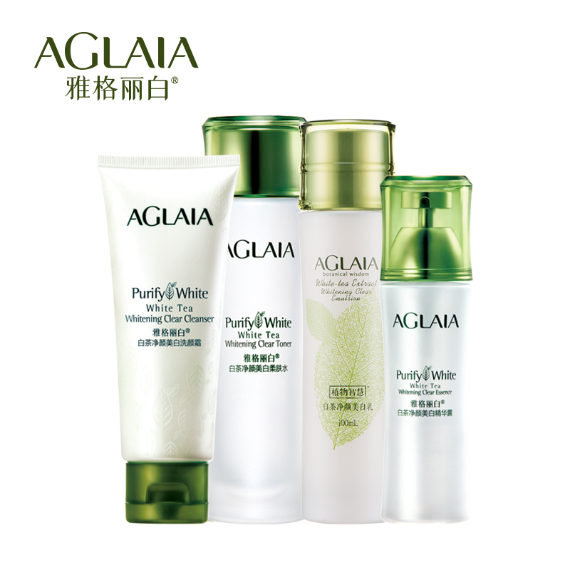 AGLAIA/雅格丽白白茶净颜嫩白大套装（洁水乳/霜精华）正品专柜